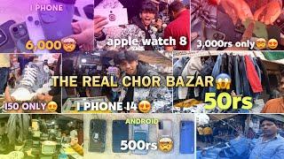 Shopping at The REAL CHOR BAZAR MUMBAI | Cheapest iPhone, Sneakers, Watch,Etc |Chor Bazar 2023