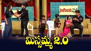 Bullet Bhaskar Top 5  Skits | Extra Jabardasth | 10th September 2024 | Immanuel, Faima, Varsha