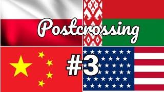  Postcrossing #3 -    
