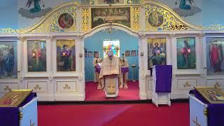 Divine Liturgy (Света Литургија) Forgiveness Sunday! - Mar 17, 2024