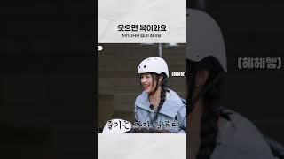 To. 민하다해혜 (그냥 의식의흐름으로 완성한 나의 영상편지임)