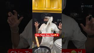 Chin Tapak Dam Dam  #shots #chintapakdamdam #ytshorts #funnyvideos #comedyvideos #momoswala