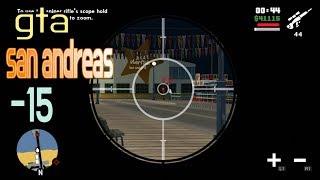 gta산안드레아스 플레이-15(칼전,잠복)(gta san andreas on ps3)(ps3 gmaeplay)