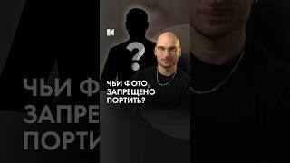 Газеты с изображение президента: сжечь, выбросить или бережно хранить?