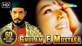 Ghulam-E-Mustafa {HD} - Nana Patekar - Raveena Tandon - Hindi Full Movie -(With Eng Subtitles)