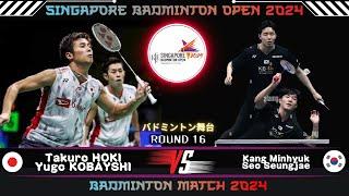 Hoki / Kobayashi (JPN) vs Kang / Seo (KOR) | Badminton Singapore Open 2024