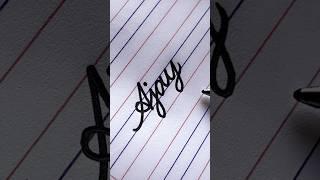 ‘Ajay’ in Cursive | Cursive Handwriting | @HandwriterAjay #shorts