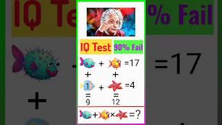 IQ Testonly for genius can solve #shorts #viral #quiz #trending #games #iqtest  #puzzle #videos