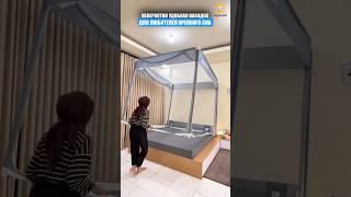 Актуальное решение для крепкого сна
