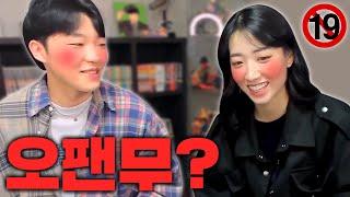 화끈한 돌싱녀 초대...
