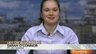 FT's Lex Columnist on U.K.'s Proposed Phone Tax: Video