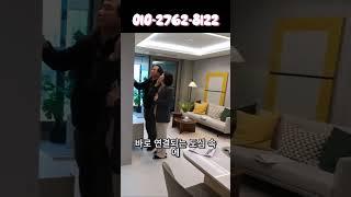 마곡지구 끝판왕! 마곡 롯데캐슬 르웨스트 오피스텔 즉시입주 특별혜택까지 마곡신도시 1.5룸 투룸 쓰리룸