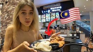 First Time Trying Nasi Lemak in Kuala Lumpur! Malaysian Food Any Good?