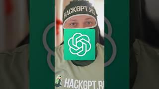 Гадаем по руке с помощью ChatGPT