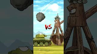 Танк Vs Катапульта Кто победит Gerand история история анимация средневековье