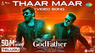 Thaar Maar Thakkar Maar - Video Song | God Father | Megastar Chiranjeevi | Salman Khan | Thaman S