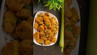 Loki ke coffte recipe #food #tasty #snacks #loki #pakora