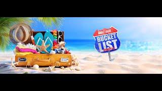 Bucket List Videos #bucketlistvideos #shorts #shortvideo #margaritaville #margaritavilleorlando