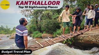 Kanthalloor Sightseeing Places | Activities In Kanthalloor | Hidden Gem Of Kerala - Kanthalloor