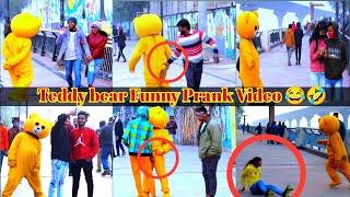 #Teddy bear #Funny Prank with public in #NIT ghat Patna |SD Teddy| #viral #comedy #new