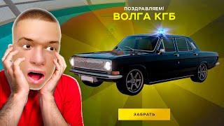 ОТКРЫЛ 200 СТАРЫХ КЕЙСОВ в GTA RADMIR RP