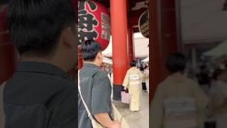 SENSOJI TEMPLE, site of TOKYO