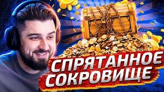 HARD PLAY СМОТРИТ UTOPIA SHOW - ТЫ БЫ НИКОГДА ТАКОЕ НЕ ЗАГУГЛИЛ #7 / РЕАКЦИЯ ХАРД ПЛЕЙ , ПРИКОЛЫ