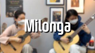 [일산 한형일 기타학원]밀롱가 Milonga_J.Cardoso_형인&민경