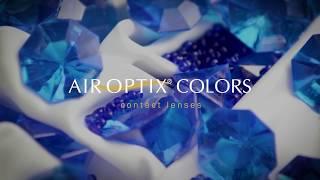 Introducing the AIR OPTIX® COLORS Gemstone Collection