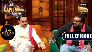 Gangs Of Wasseypur के 10 साल हुए पूरे | Anurag Kashyap | The Kapil Sharma Show 2 | Ep 298 | NEW FE