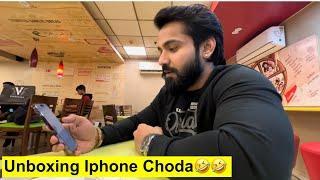 Iphone Choda Leliya|| Acount khali 