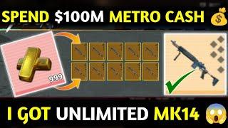 Spending 100M CASH For NEW LEGENDARY MK14 METRO ROYALE CHAPTER 19