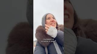 Экскурсия по Московскому рынку️