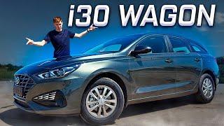 ИДЕАЛЬНЫЙ СОЛЯРИС? Hyundai i30 УНИВЕРСАЛ - Европеец от Корейцов!