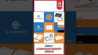 【Ycube】丨A·Connect丨企业品牌设计 Corporate Identity Design Logo Design Name Card Design Flyer Design #大马设计公司