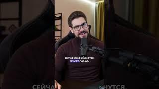 Топ-3 совета инвесторам в акции #shorts #инвестиции #сша