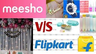 Meesho vs Flipkart random finds what I ordered, what I got