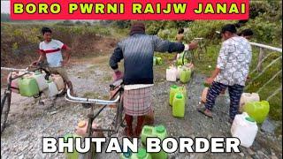 Bhutan Borderao Boropwrni Raijw Janai