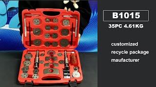 Product Review:DNT 35pcs brake caliper wind back tool