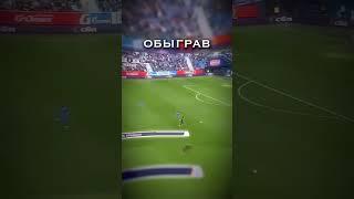 #football #ставкиналч #ставки #fifa #прогнозиставканаспорт #футбол #наигрыши #efootball