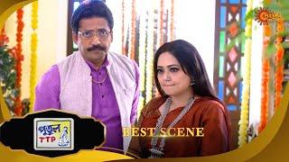 Putul TTP - Best Scene | 09 Mar 2025 | Full Ep FREE on SUN NXT | Sun Bangla