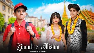 Zihaal e Miskin | V Mishra,Shreya Ghosal | Zomato Boy Love Story | New Hindi Song | Meerut Star