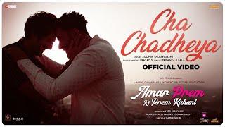 Cha Chadheya | Amar Prem Ki Prem Kahani | Sudhir Yaduvanshi | Prasad S | 04th Oct 2024 | Jio Cinema