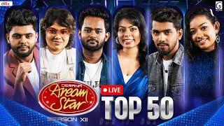  LIVE | Derana Dream Star Season 12 | Top 50 ( Team 05 ) | 02nd November 2024 |  TV Derana