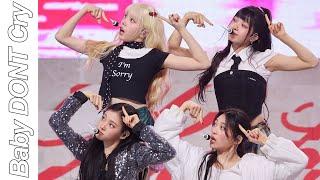 Baby DONT Cry(베이비돈크라이) - F Girl | 250623 Debut Single ‘F Girl’ 무대