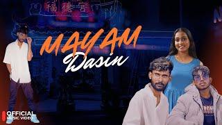 Mayam Dasin (මායමි දෑසින්) Savi X Ft Deezy X vishu | Official music video