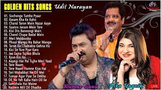 Kumar Sanu, Udit Narayan & Alka Yagnik 90’S Best Of Love Hindi Melody Songs #90severgreen #bollywood