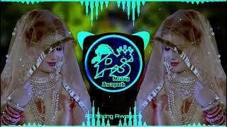 Ghunghat Ki Oat Me Dj Remix Song Sapan Choudhary Mera Chand Luka Hande Dj Puspendra Sagar Ps Mixing