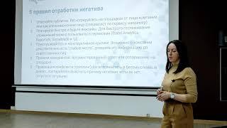 Маркетинг в медицине