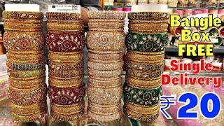 Charminar Best Bridal Bangles Online Shopping Ladbazar Bangles Hyderabad Market